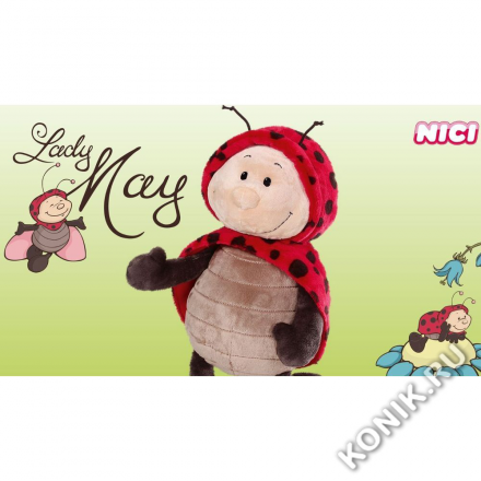 Мягкая игрушка Божья коровка, 50 см (NICI 35230)