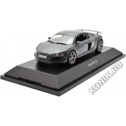 Модель автомобиля Audi R8 GT, серый (Schuco 450722800)