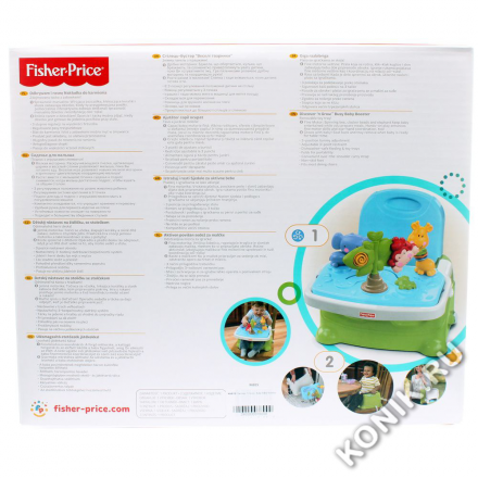 Стульчик для кормления (Fisher Price X6835)