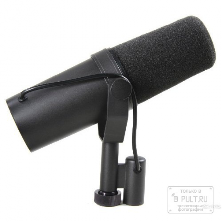 Микрофоны Shure SM7B