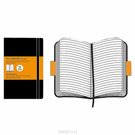 Блокнот Moleskine Classic Soft (в линейку) Large черный