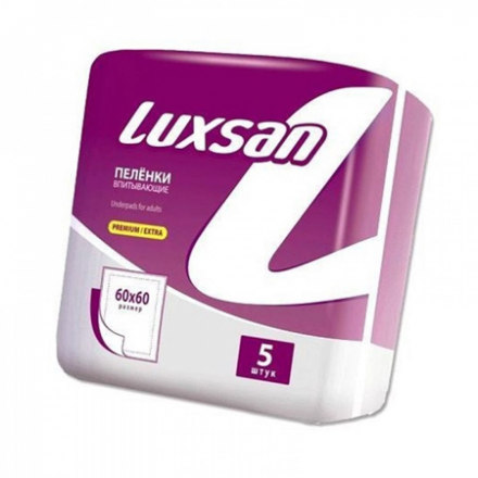 Пеленки одноразовые Luхsan Premium/Extra 60х60 (5шт)