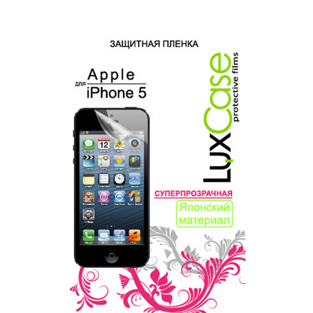 Защитная плёнка для iPhone 5/Phone 5c/iPhone 5s Суперпрозрачная LuxCase