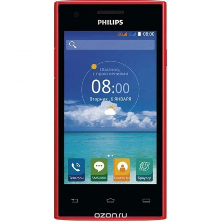 Philips S309, Red