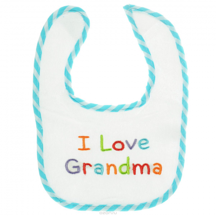 Нагрудник Luvable Friends "I Love Grandma"