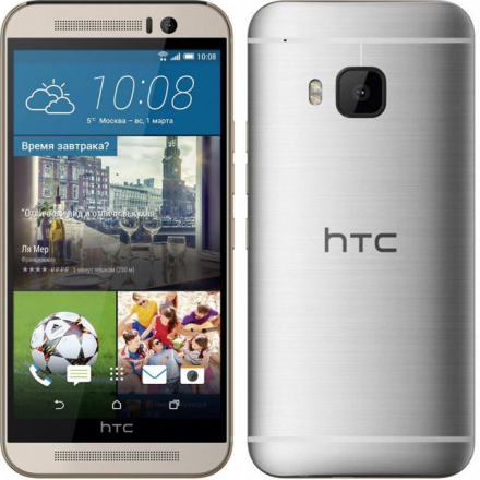 HTC One M9 32Gb Silver