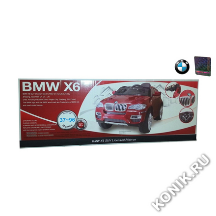 Электромобиль BMW X6 12V черный (RT 258 R/C black metallic) (RT 4389)