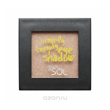 Touch in SOL Тени для век Simply Trendy, №4 Gold Orange