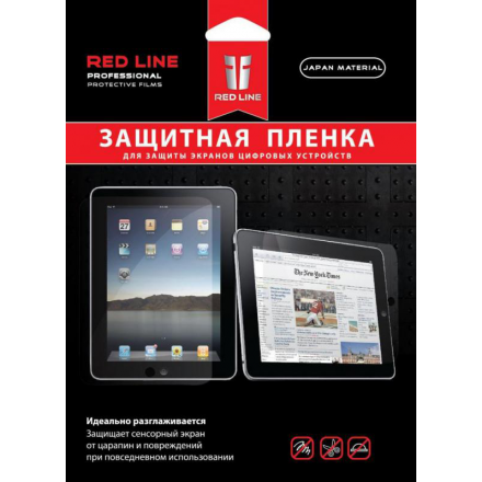 Защитные пленки для планшетов Red Line Red Line для Lenovo Yoga Tablet 3 10