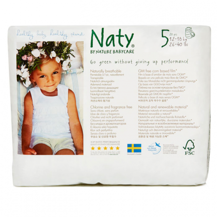 Трусики-подгузники Naty 5 (12-18 кг) 20 шт