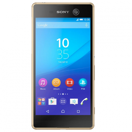 Sony E5633 Xperia M5 Dual LTE Gold E5603 Xperia M5