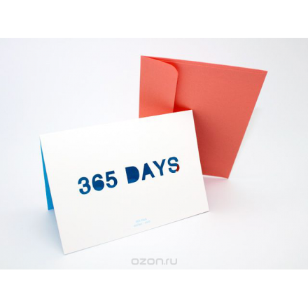 Открытка "365 days"