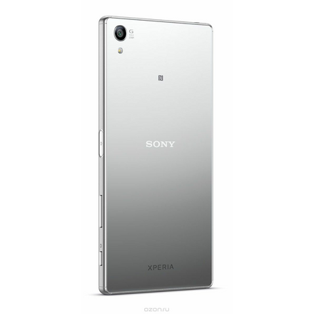 Sony Xperia Z5 Premium Dual, Chrome