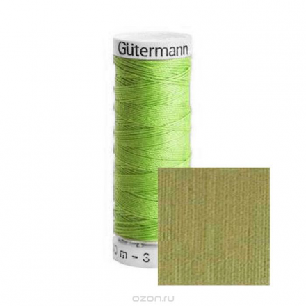 Нитки Gutermann, 100% П/Э, 30 м, 5 шт. 744506. 132013_283_283