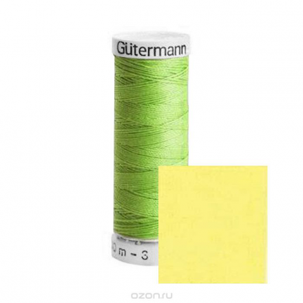 Нитки Gutermann, 100% П/Э, 30 м, 5 шт. 744506. 132013_852_852