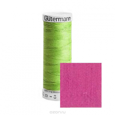 Нитки Gutermann, 100% П/Э, 30 м, 5 шт. 744506. 132013_877_877