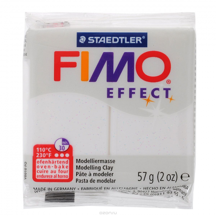 Полимерная глина Fimo "Effect Metallic", цвет: белый, 57 г