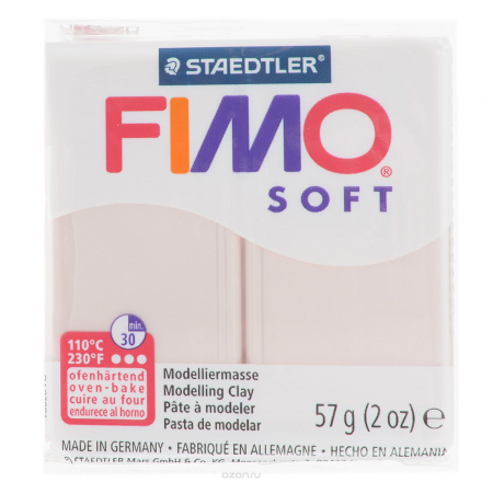 Полимерная глина Fimo "Soft", цвет: телесный (43), 56 г