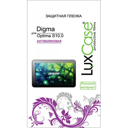 Защитные пленки для планшетов Luxcase Luxcase для Digma Optima S10.0 3G