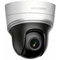 Сетевая IP-камера Hikvision DS-2DE2204IW-DE3 2.8-12 мм