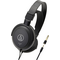 Наушники Audio-Technica ATH-AVC 200