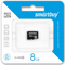 Карта памяти MicroSD Smartbuy 8GB Class4 без адаптера black