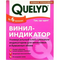 Обойный клей quelyd индикатор 0,15 кг тов-075268