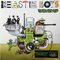 BEASTIE BOYS BEASTIE BOYS - MIX UP