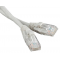 Аксессуар ATcom RJ45 CAT-5e UTP 2m АТ4963 Grey